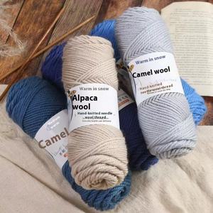 Maglione e sciarpa di <span class=keywords><strong>filo</strong></span> medio spesso in lana di Alpaca lavorato a mano con motivo tinto ad alta tenacità e ago Stick - Product Image 5