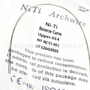 ลวดจัดฟันนิไท สำหรับฟันบน ขนาด 014 โค้งกลับ RCS1401 ได้รับการรับรองมาตรฐาน CE สำหรับผู้ใหญ่ - Product Image 1
