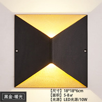 Applique murale extérieure étanche à éclairage bidirectionnel LED, pour cour et passage, et applique créative pour escalier intérieur