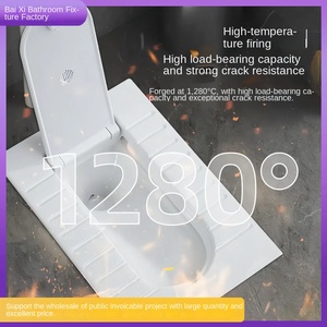 Ensemble WC à la turque en céramique moderne et minimaliste avec réservoir et couvercle, à poser au sol pour usage domestique, équipé d'un siphon anti-odeurs - Product Image 4
