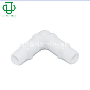 Conector en Forma de L de 90 Grados Jiyou para Impresoras de Inyección de Tinta, Tubo Rígido de Plástico PP Gris, Calibre 2.4-4.0 - Product Image 5