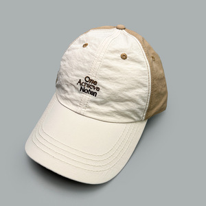 <span class=keywords><strong>Gorra</strong></span> de Béisbol Personalizada de Alta Calidad, Sin Estructura, de 6 Paneles, con Logotipo Bordado, de Poliéster Impermeable, Ajustable y de Secado Rápido - Product Image 1