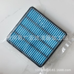 Filtro de aire para Toyota Highlander Land Cruiser FJ 1GR 4.0L SUV modelo 17801-38030 pieza de repuesto automotriz - Product Image 1