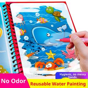 <span class=keywords><strong>Livre</strong></span> de coloriage éducatif de maternelle de peinture à l'eau magique réutilisable pour enfants avec des Pages en métal SQ-01 modèle pour bébé Graffiti - Product Image 5