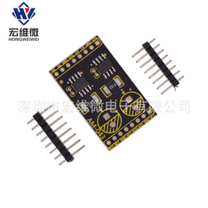 Módulo Controlador de Motor DC con Escobillas PWM de Doble Canal Hongwei Micro 3A 6-3V 50V AM043 - Product Image 2