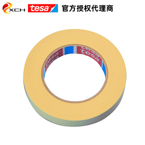 TEA เทปกันรอยเหี่ยวย่น4322, เทปกันลื่นกันติดกาวซิลิโคนหน้าเดียวสำหรับการยึดเกาะกระดาษคอตตอน - Product Image 3
