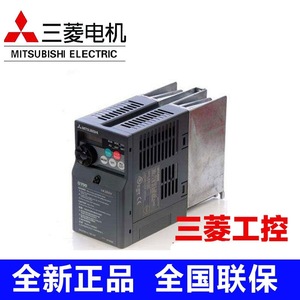 อินเวอร์เตอร์มิตซูบิชิ อีเล็คทริค รุ่น D720S 0.2K 0.4K 0.75K 1.5K 2.2K 3.7K ระบบควบคุมเวกเตอร์เฟสเดียว 380V - Product Image 2