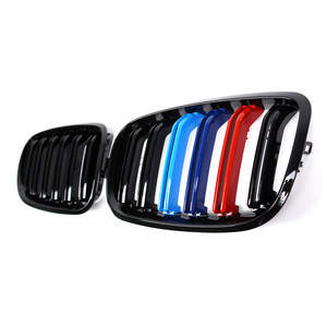 Parrilla Delantera Doble Línea Negra Brillante Versión M para BMW E70 X5 2007-2013, Mejora de Parachoques, Plástico ABS - Product Image 3