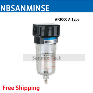Filtre à air NBSANMINSE 1/4 po NPT, pression maximale 1,0 MPa, connexion filetée, usage industriel - Product Image 2