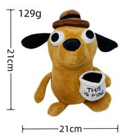 Peluche Chien Meme Amusant Tenant une Tasse, Chapeau de Dessin Animé, Grands Yeux, Poupée en Peluche, Fabricant OEM ODM Personnalisé, Vente en Gros