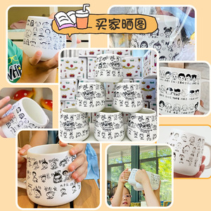 Tasses en céramique personnalisées pour la remise des diplômes de maternelle, design de dessin animé pour enfants, cadeau personnalisé sur commande - Product Image 1