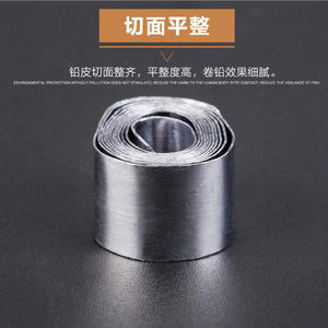 Plomos de pesca cilíndricos en rollos, 20 rollos por paquete, duraderos y funcionales para pesca en plataforma, suministros de aparejos de competición - Product Image 2