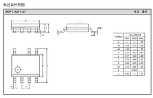 Silans SDH7903SLNTR SOP-7-225-1.27 Package IC de pilote d'éclairage LED non isolé avec PFC élevé intégré - Product Image 6