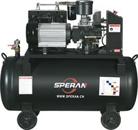 Vente d'usine SPERAN : Compresseur d'air à vis scroll monophasé AC, polyvalent et largement utilisé, pour fournisseurs