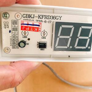 Carte de commande de climatiseur Midea GBKJ-KFRD36GV pour unité murale KFRD-36G, carte de circuit d'affichage - Product Image 3