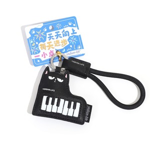 JUNQIAN Leather Guitar <b>Keychain</b> Piano Charm Cut Bag Pendant Soft Eco-Friendly for Girls Wholesale 2026 - Product Image 3