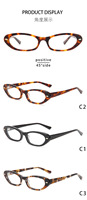 QSKY Montures de lunettes optiques de créateur, style œil de chat, petites, en acétate, pour hommes et femmes
