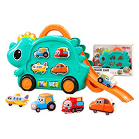 Voiture jouet personnalisée dinosaure avec piste de rangement, lumières, sons, conduite simulée, glissement inertiel, véhicule éducatif pour tout-petits
