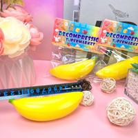 Jouet anti-stress en caoutchouc souple en forme de banane, best-seller transfrontalier, à rebond lent, gadget de décompression en forme de fruit