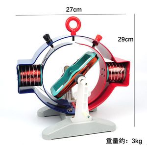 24020 Motor Principle Explanation Device, Electric Motor, Generator, Motor Model, Middle School <b>Physics</b> Electromagnetism - Product Image 5