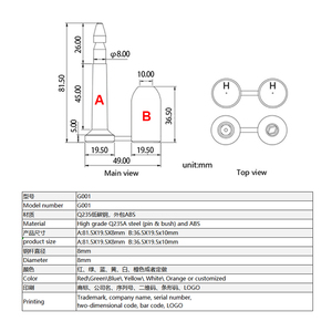 An ninh cao <span class=keywords><strong>Container</strong></span> xe tải con dấu <span class=keywords><strong>Bolt</strong></span> con dấu cho vận chuyển <span class=keywords><strong>Container</strong></span> vận chuyển <span class=keywords><strong>container</strong></span> con dấu - Product Image 3