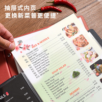 Guía de Servicios de Hotel, Menú, Lista de Comidas y Lista de Precios de Bebidas, Personalizada, con Cubierta de Cuero PU, con Bolsillo Transparente A4