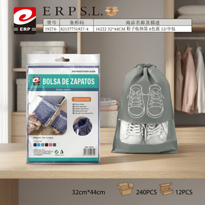Borsa Porta Scarpe Pieghevole Riutilizzabile in Tessuto Non Tessuto 32x44cm, Organizzatore Monolivello per Scarpe e Armadio da Viaggio - Product Image 2