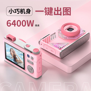 กล้องดิจิตอล LK008 เซ็นเซอร์ CCD แบบพกพา สไตล์เรโทร บันทึกวิดีโอความละเอียดสูง สำหรับนักเรียนและผู้รักกีฬา - Product Image 3