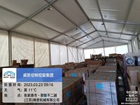 5x9m 5x12m 5x15m articles de location d'événement tentes camping en plein air étanche en alliage d'aluminium bâche salle glamping tente de luxe