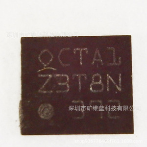 Chip Lógico OCTAL OCTA1 para Dispositivos Apple 12 Mini Pro Max Serie 13 - Product Image 5