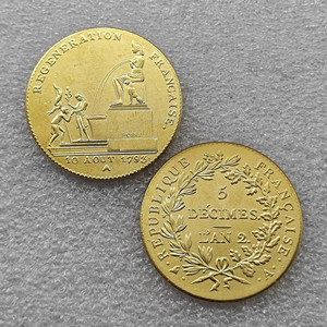 Pièces commémoratives de style antique <span class=keywords><strong>1793</strong></span> <span class=keywords><strong>FRANCE</strong></span> 5 Décimes Paris Robespierre Fontaine, Cadeaux, Décoration d'intérieur - Product Image 1