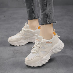 รองเท้าผ้าใบแฟชั่นผู้หญิงสไตล์ Dad Shoes รุ่นใหม่ล่าสุดสำหรับฤดูใบไม้ร่วง ระบายอากาศได้ดี เหมาะสำหรับเล่นกีฬา พักผ่อน เดินเล่นกลางแจ้ง และท่องเที่ยว - Product Image 1