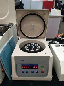 Centrífuga de Laboratorio de Baja Velocidad de Sobremesa TD4C de 4000 rpm para Uso en Laboratorio, Precio al por Mayor - Product Image 3