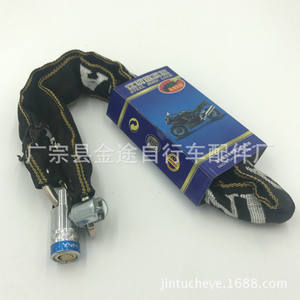 Candado de cadena para bicicleta Source Factory de 90 cm, de acero resistente a cortes, negro, antirrobo, para bicicleta, bicicleta eléctrica y motocicleta. - Product Image 4