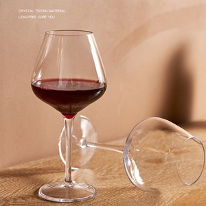 <span class=keywords><strong>Verre</strong></span> à <span class=keywords><strong>vin</strong></span> coloré <span class=keywords><strong>personnalisé</strong></span> avec logo, 18 oz, vente en gros - Product Image 1