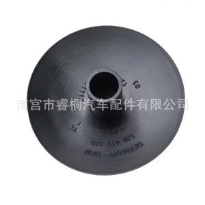 Soporte de goma Shuangxuan 1J0412359 para cubierta de amortiguador de suspensión Audi Skoda Seat Volkswagen - Product Image 4