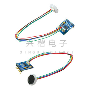 Fingerprint Recognition Module Capacitive <b>Sensor</b> FP1 For <b>Door</b> Access Light Vehicle Startup - Product Image 1