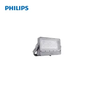 فيليبس تانغو G4 فيضان LED BVP431 50W 70W NW CW-من من من PHILIPS