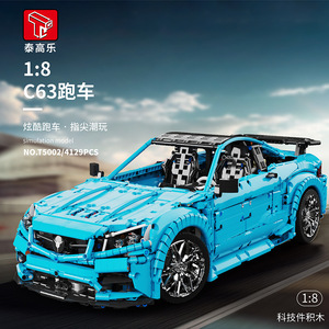 Taigaole T50021 Mercedes-Benz C63 <b>Building</b> <b>Block</b> <b>Set</b> 8+ Years Educational Toy Sports Car Model For Boys - Product Image 2