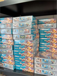 YY Hot Sale Poke Japanese Version Booster <b>Card</b> Box SV3 Black Flame High Quality Portable Paper Board Game - Product Image 3