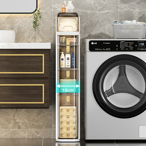 Modern Design White Storage Drawer <strong>Cabinets</strong> Multi Layer <strong>Bathroom</strong> Sliding <strong>Plastic</strong> Waterproof Slim Storage <strong>Cabinet</strong> With Drawers - Product Image 2