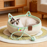 Panier-lit tressé pour chat, fait main, respirant, durable, en corde de coton, nid de sommeil rond pour chats, repos intérieur, lit mignon pour chat