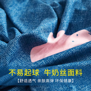 Nordic Printed Sofa Cover Elastic Stretch Full Coverage Modular Sofa <b>Slipcover</b> Polyester Fabric Machine Washable - Product Image 5