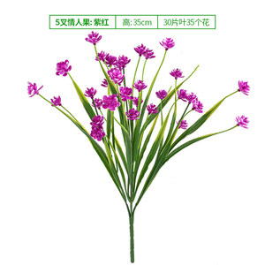 ช่อดอกไม้ประดิษฐ์สีขาว Greenway ขนาด 30 ซม.-100 ซม. ดอกไม้พลาสติกและผ้าไหมสำหรับตกแต่งผนังบ้าน - Product Image 3