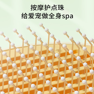Peine para mascotas, peine de aseo, peine autolimpiable para mascotas con botón grande Pipi Taobao, peine para perros, peine para gatos, artículos para mascotas - Product Image 5