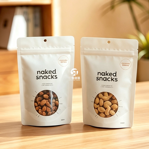 Bolsas verticales con orificio para colgar, aptas para alimentos, con certificación FDA, MOQ bajo, para frutos secos, granola, galletas, 100g, 250g, 500g, 1kg - Product Image 5