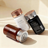 Bouteille de capsule en plastique vide Conteneur de vitamine ambre 100ml 150ml Bouteille de capsule pour animaux de compagnie pour les soins personnels