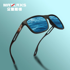 Gafas de Sol con Montura Completa Rectangular, Polarizadas, UV400, para Conducir, Modernas, Unisex, Montura de PC, Lentes TAC, 144 mm de Ancho - Product Image 3