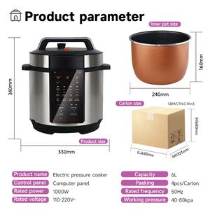 Appareil de cuisine, autocuiseur électrique 6L, contrôle tactile intelligent, fonction de maintien au chaud, fonction de temporisation, conception de sécurité pour un usage domestique - Product Image 5