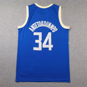 Tenues de basketball américaines brodées les plus populaires # 34 Giannis Antetokounmpo <span class=keywords><strong>Maillot</strong></span> des <span class=keywords><strong>Milwaukee</strong></span> <span class=keywords><strong>Bucks</strong></span> pour hommes - Product Image 6